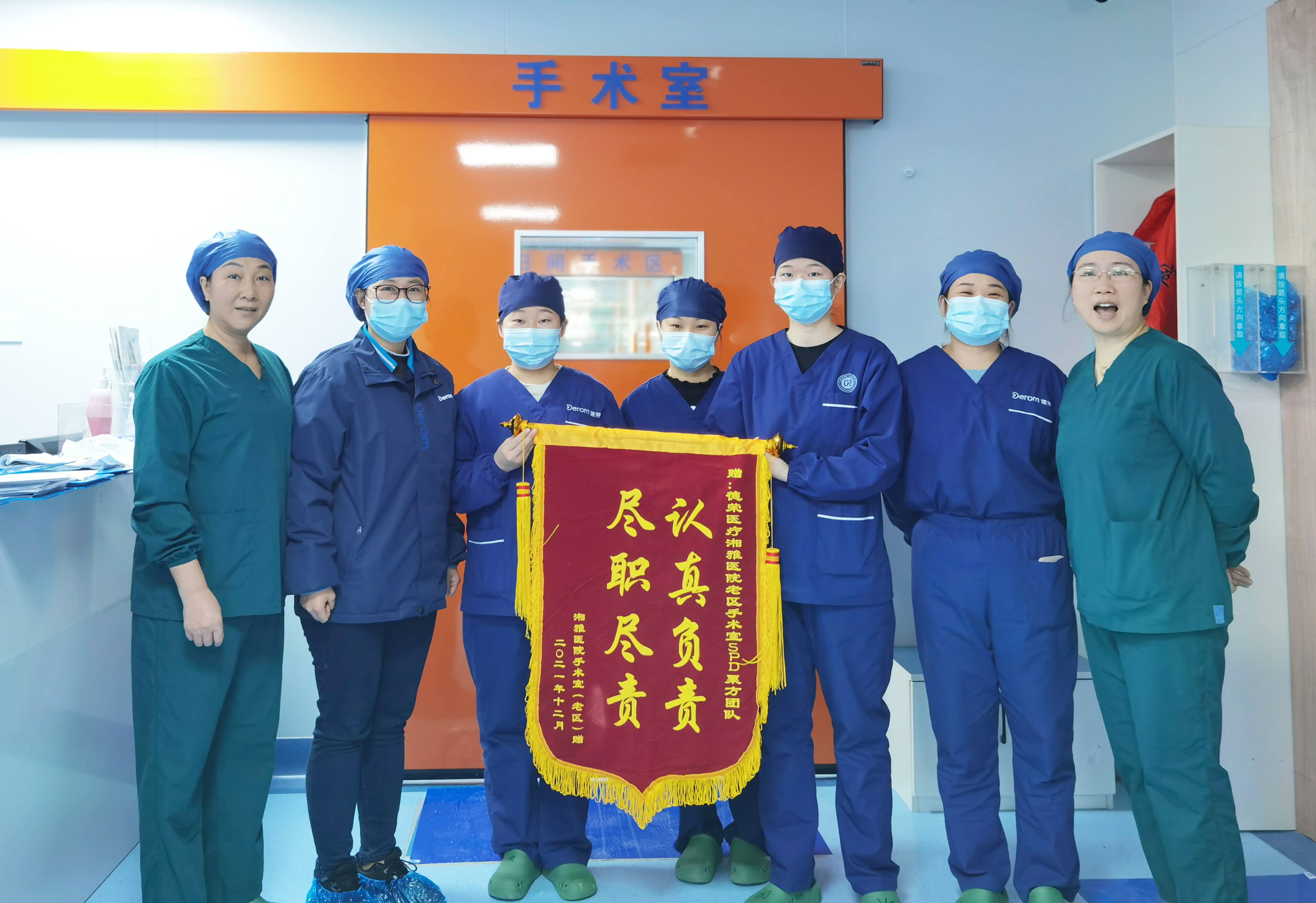 3e83b98b56c20a942163a2246fbc7dd.jpg 3e83b98b56c20a942163a2246fbc7dd.jpg