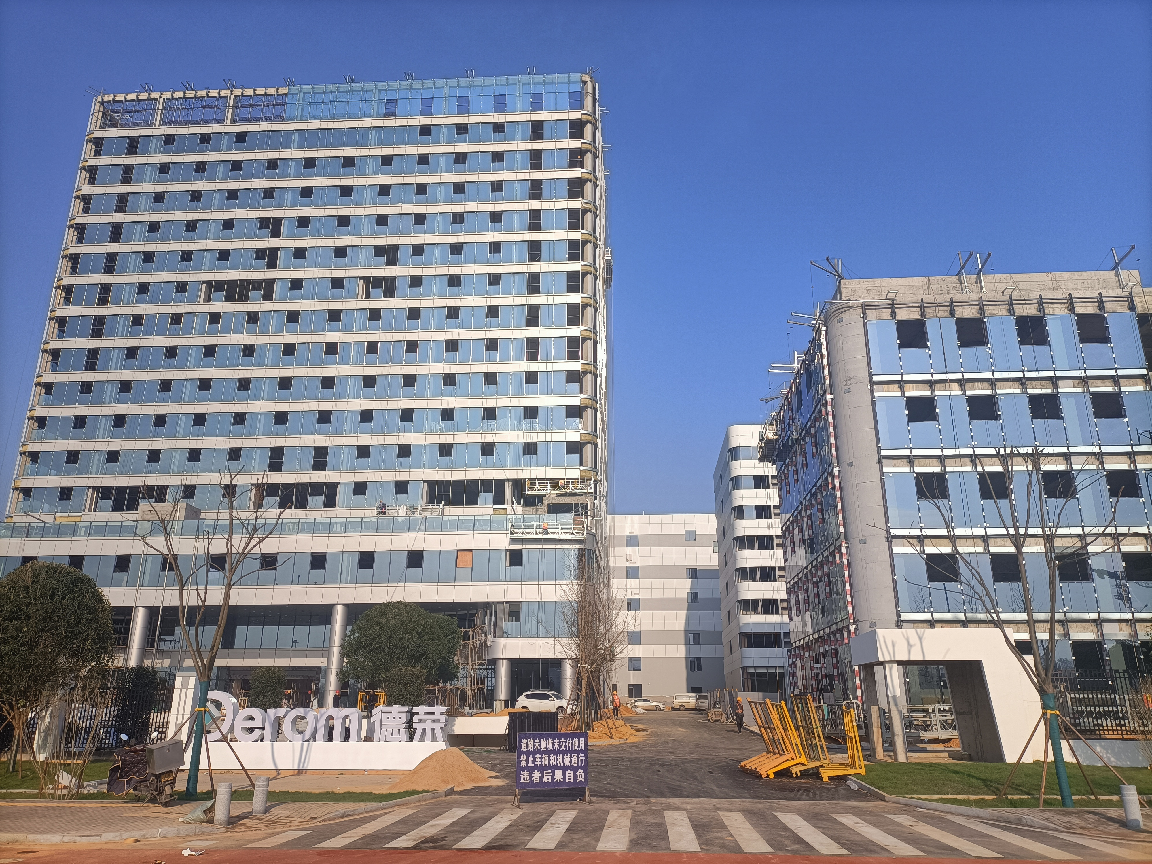 68bd75637f54c18685f6d343b98704c.jpg 68bd75637f54c18685f6d343b98704c.jpg