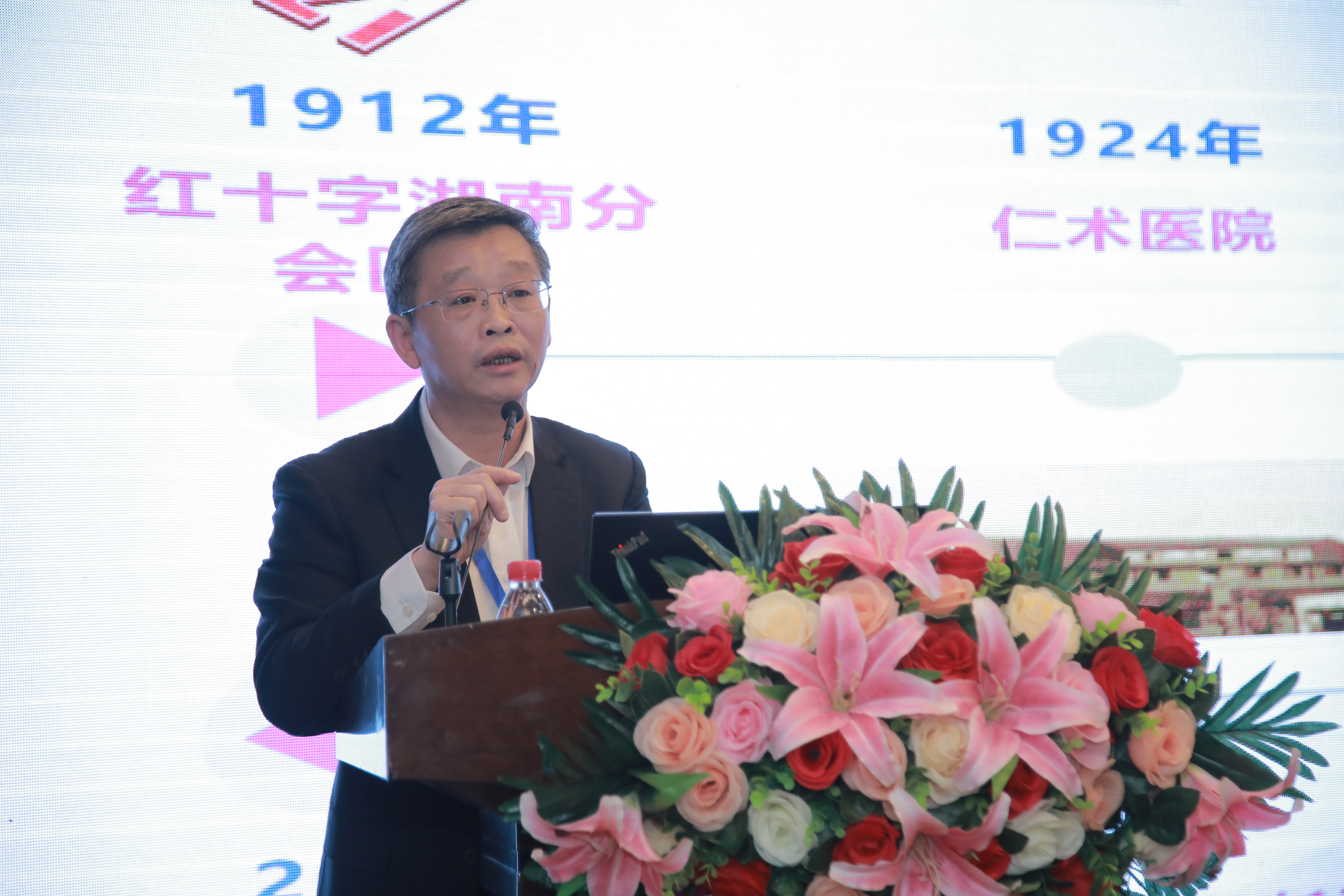 湖南省人民醫(yī)院副院長謝愛明.JPG 湖南省人民醫(yī)院副院長謝愛明.JPG