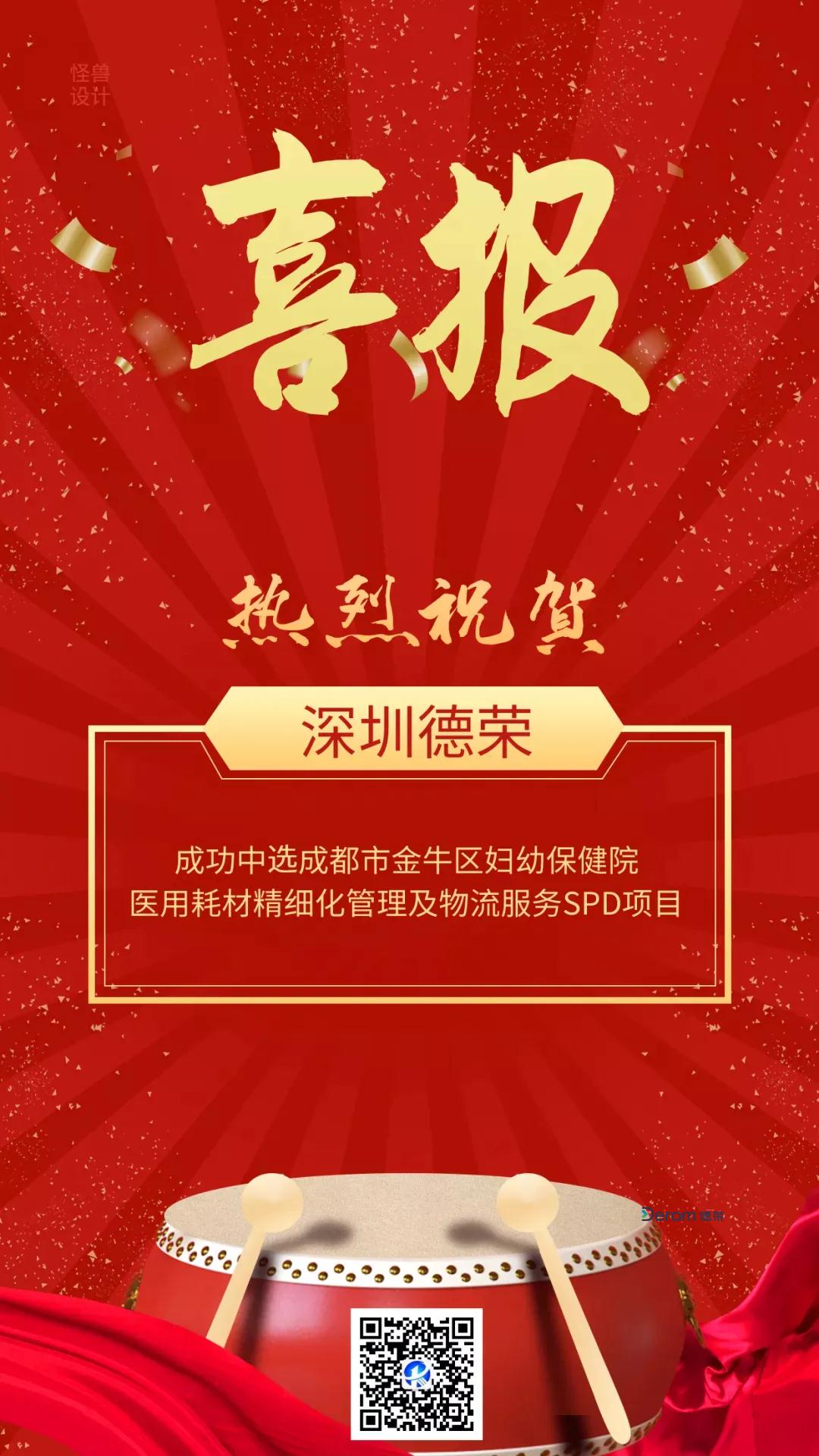 1644981656(1).jpg 1644981656(1).jpg