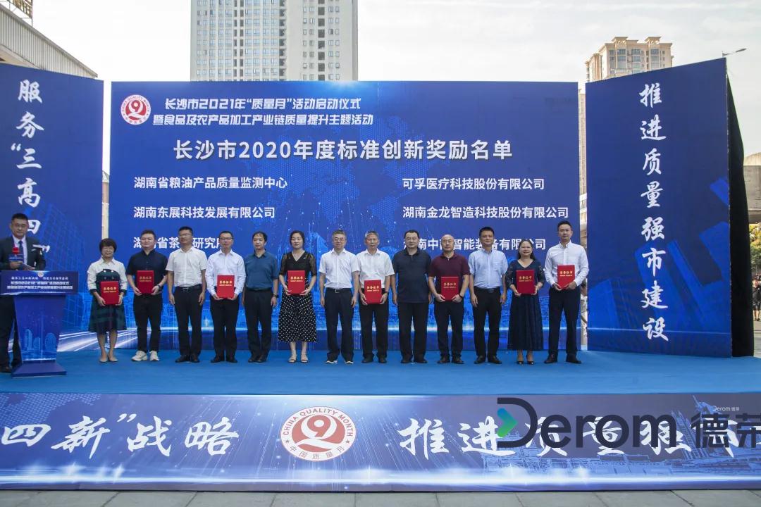 1645087539(1).jpg 1645087539(1).jpg