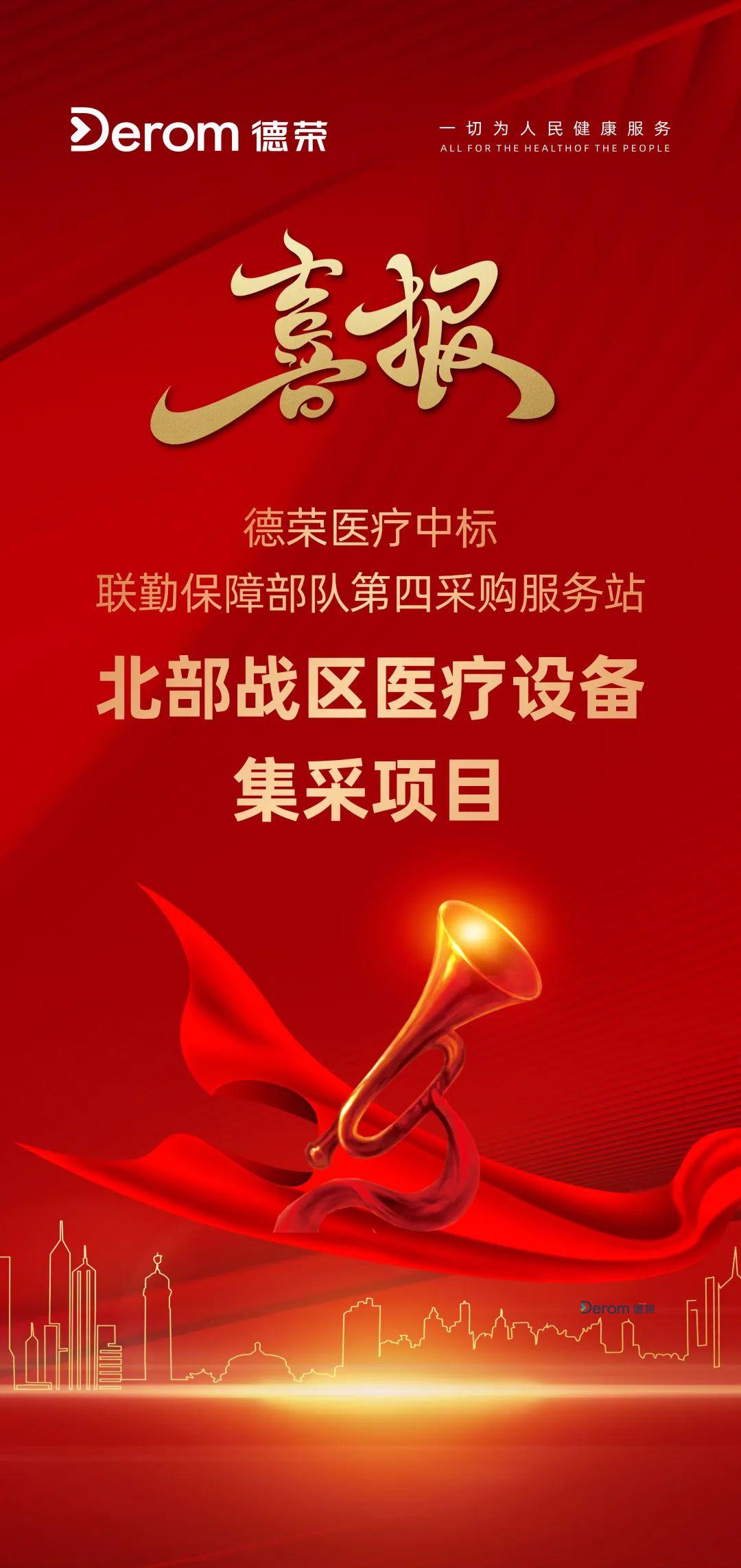 1645758699(1).jpg 1645758699(1).jpg