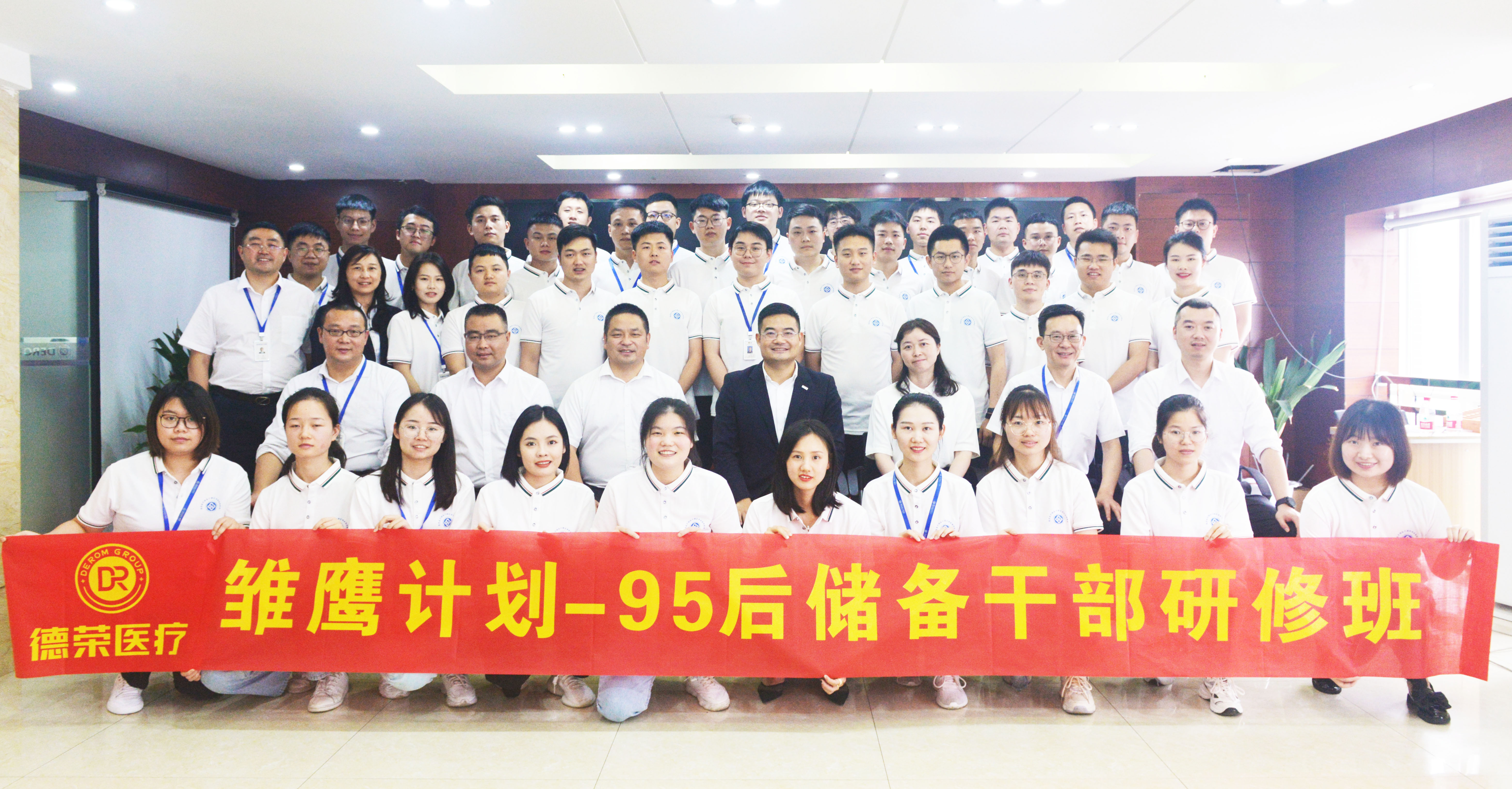 DSC_2085.JPG DSC_2085.JPG