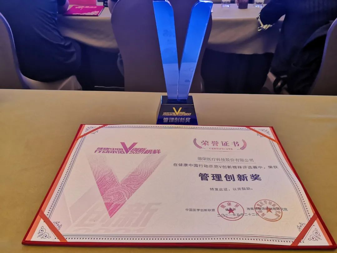 1649298431(1).jpg 1649298431(1).jpg