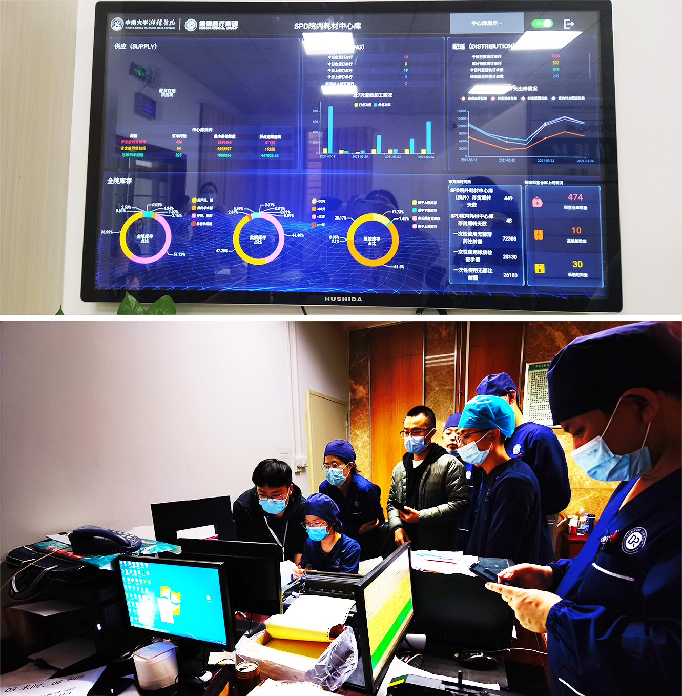 未標(biāo)題-1.jpg 未標(biāo)題-1.jpg