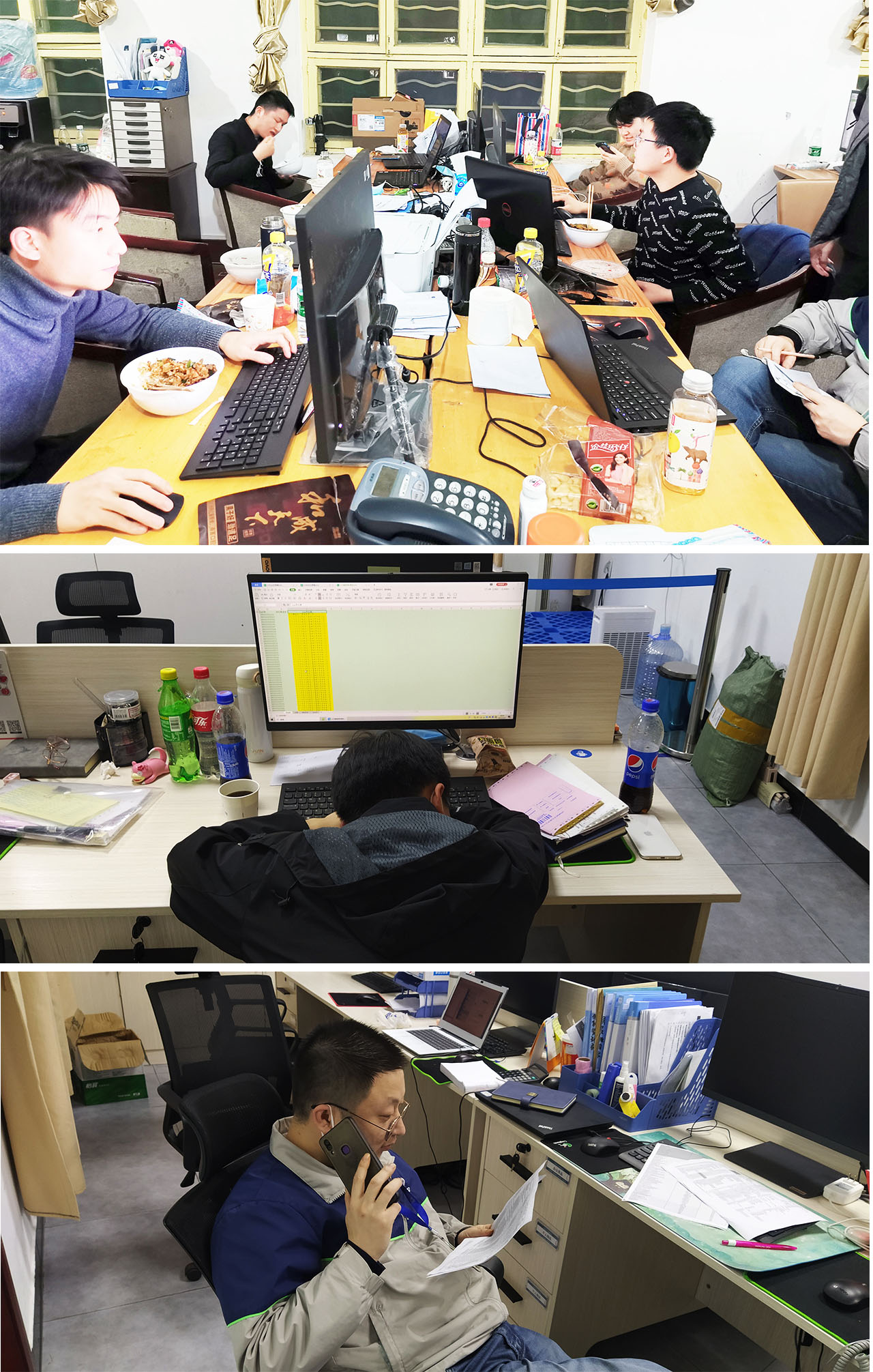 sdcscsd.jpg sdcscsd.jpg