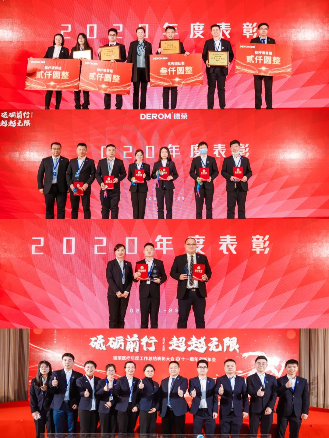 1649313612(1).jpg 1649313612(1).jpg