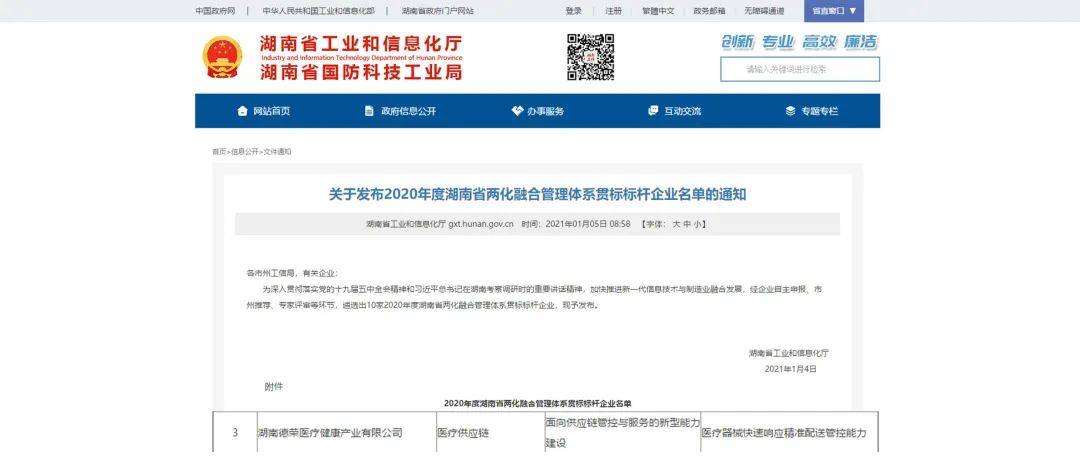 1649315058(1).jpg 1649315058(1).jpg