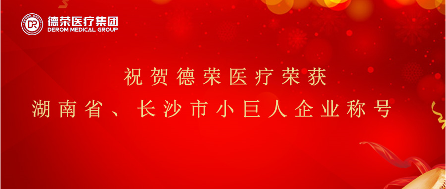 lQLPDhtPxA88t3_NAX_NA4awAvWegbWYJVICU1yP-kCDAA_902_383.png lQLPDhtPxA88t3_NAX_NA4awAvWegbWYJVICU1yP-kCDAA_902_383.png