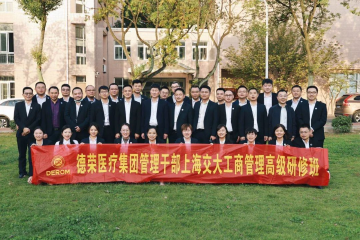 fbad502f6a11804207b78f99e85d58eb142b209c747cbb7cee27a880175a6576QzpcVXNlcnNcYWRtaW5cQXBwRGF0YVxSb2FtaW5nXERpbmdUYWxrXDQyNzA3MTM2Ml92MlxJbWFnZUZpbGVzXDc1ODYzQ0NCLUY5N0YtNDdmZS05MEE1LTg3MEI2QUFCNzg0Mi4zNjBfdGh1bWI=.png fbad502f6a11804207b78f99e85d58eb142b209c747cbb7cee27a880175a6576QzpcVXNlcnNcYWRtaW5cQXBwRGF0YVxSb2FtaW5nXERpbmdUYWxrXDQyNzA3MTM2Ml92MlxJbWFnZUZpbGVzXDc1ODYzQ0NCLUY5N0YtNDdmZS05MEE1LTg3MEI2QUFCNzg0Mi4zNjBfdGh1bWI=.png