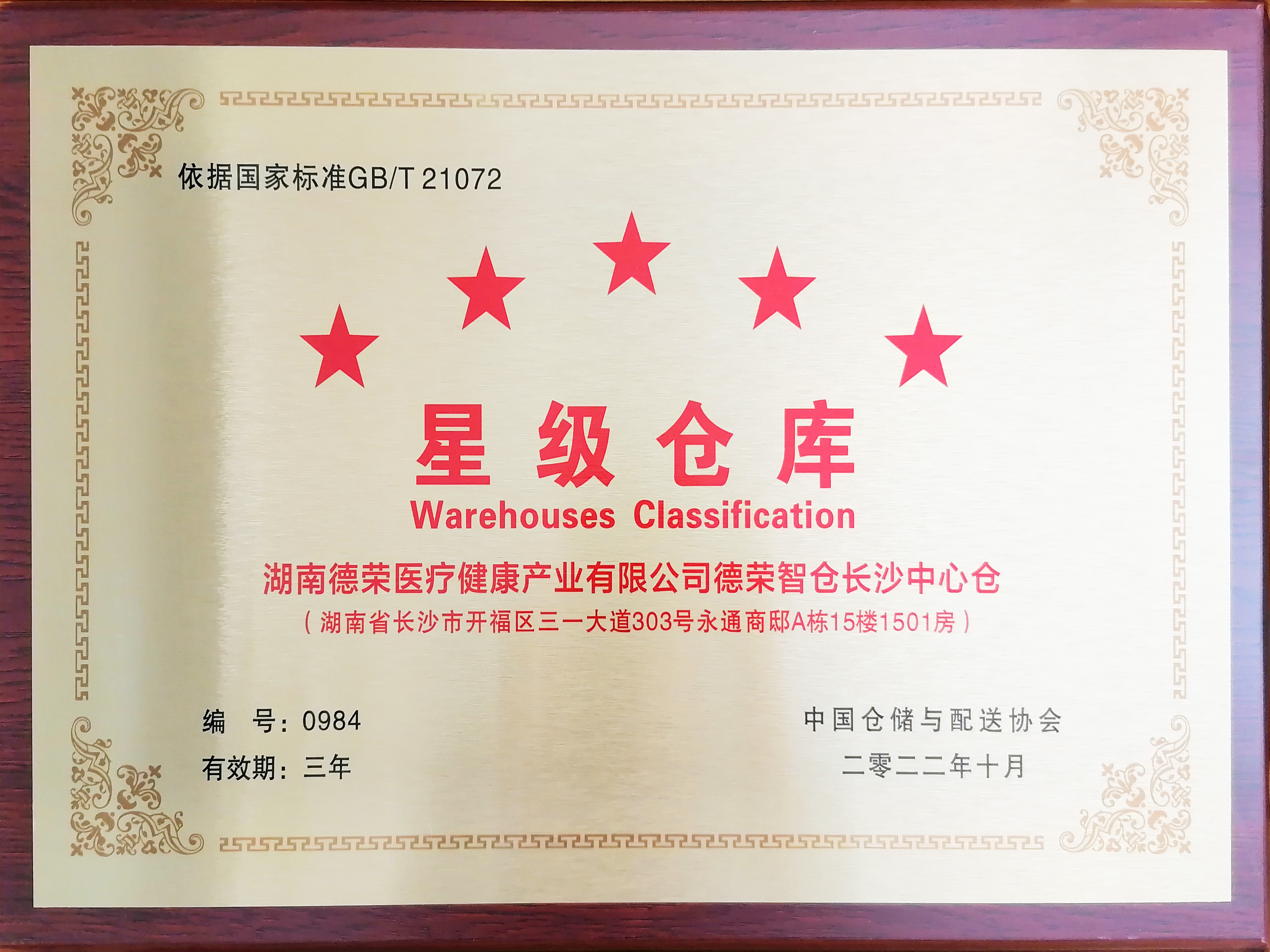 22f43adff615b36aedfd8f65e910627.jpg 22f43adff615b36aedfd8f65e910627.jpg