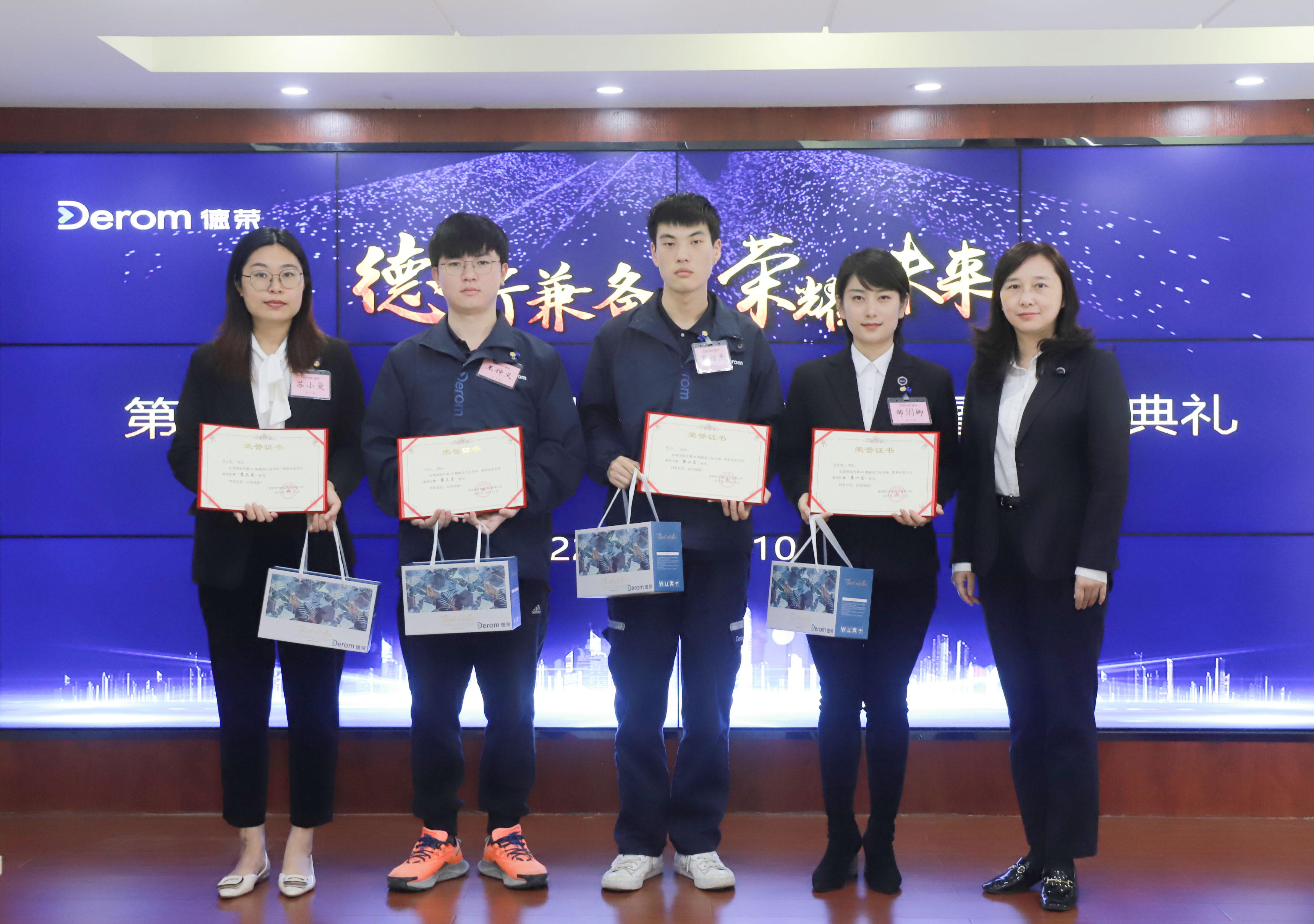 演講比賽.jpg 演講比賽.jpg