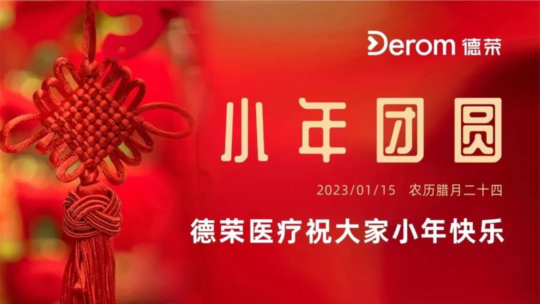 1673926079236.jpg 1673926079236.jpg