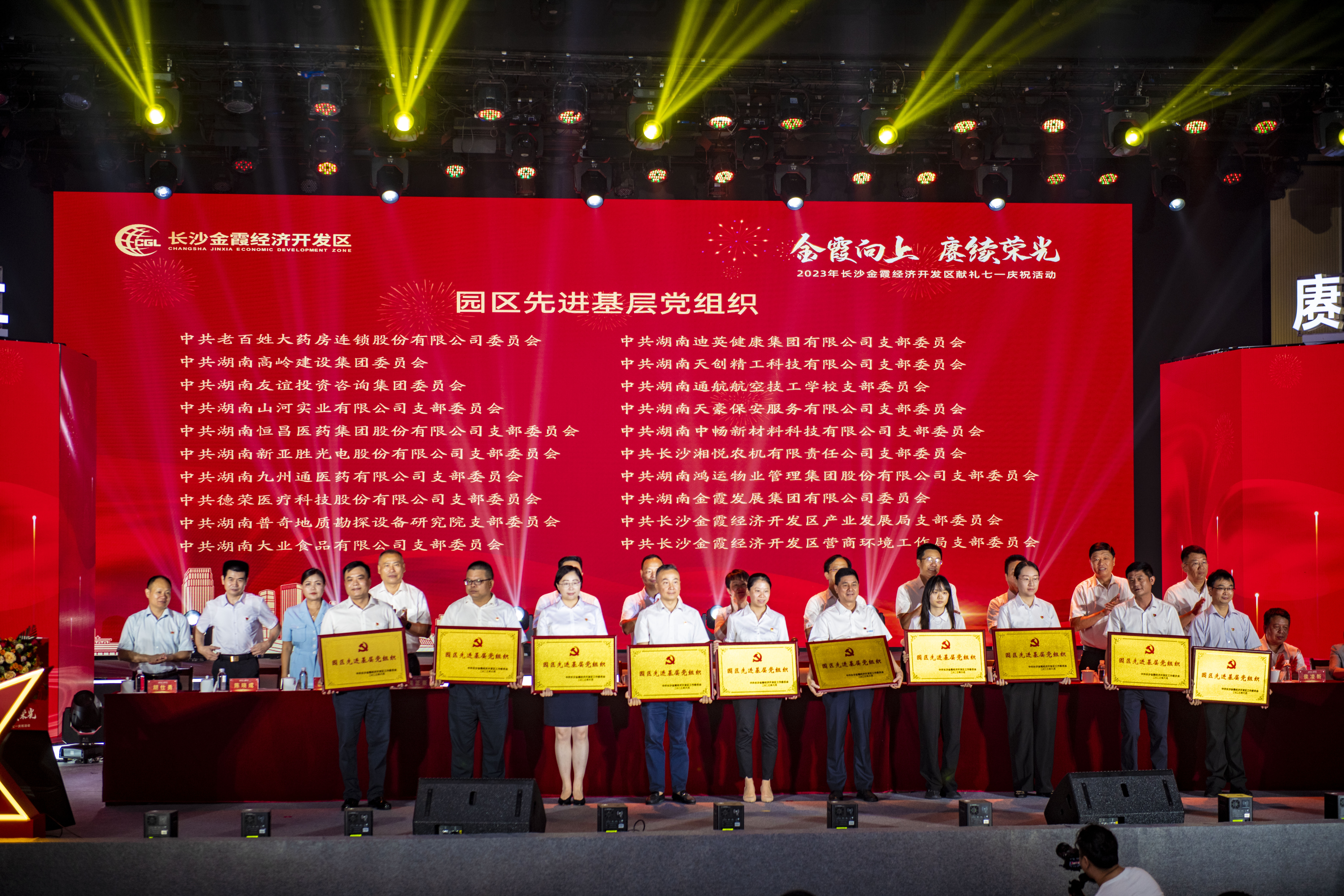 DSC_4444.jpg DSC_4444.jpg